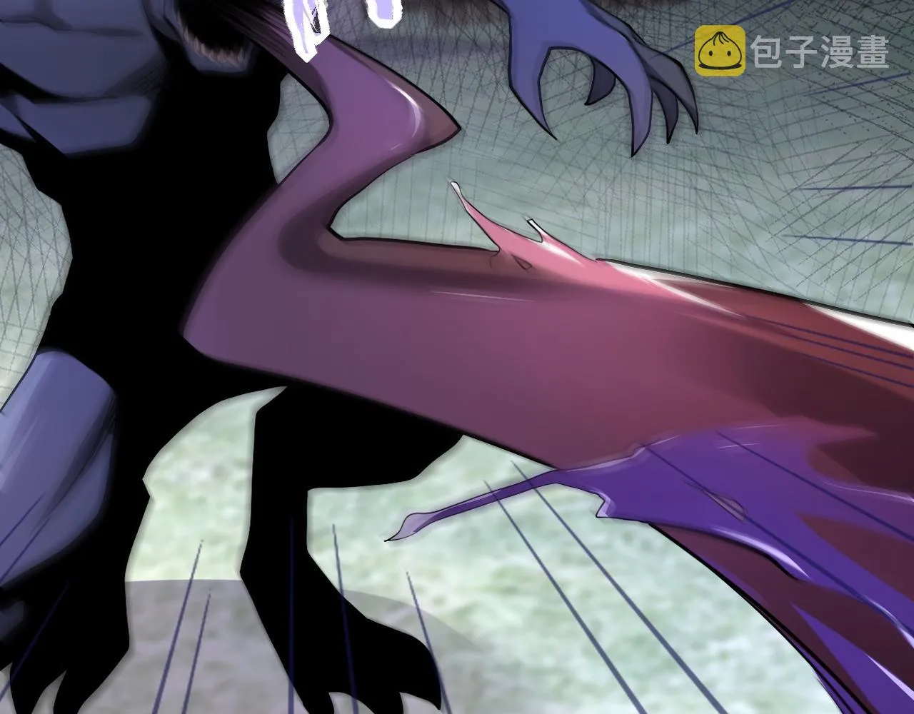 第111话 升级下士 第86页