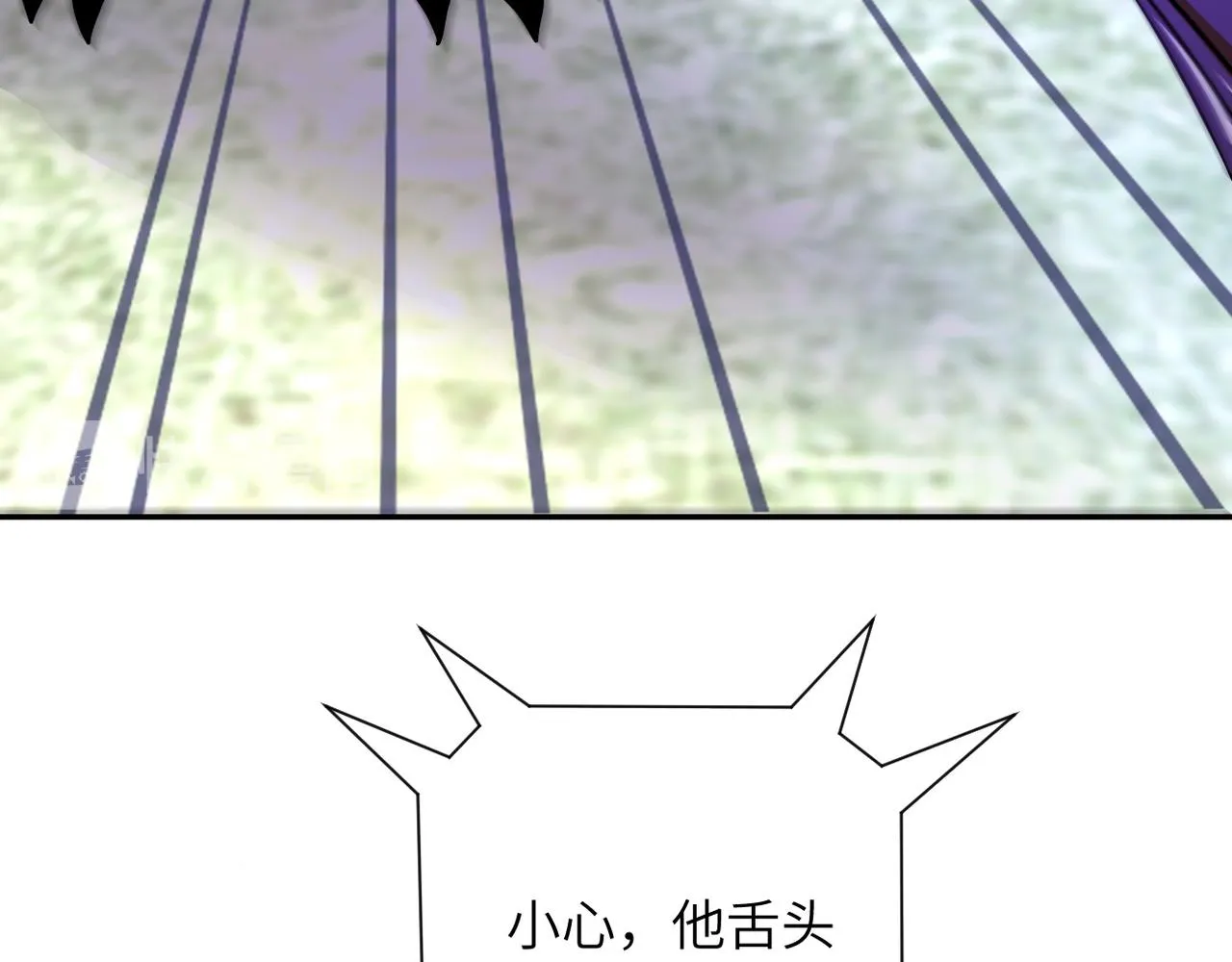 第111话 升级下士 第87页