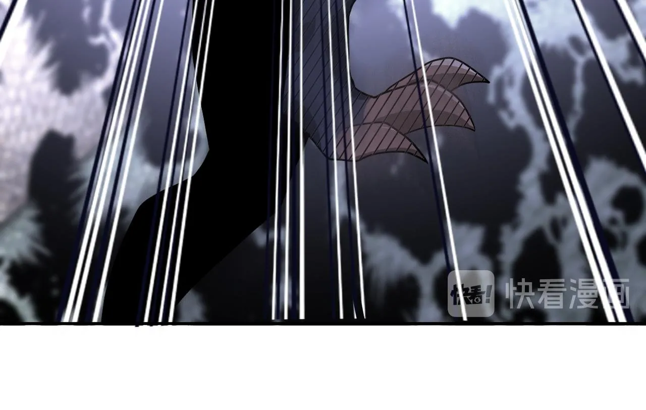 第111话 升级下士 第97页