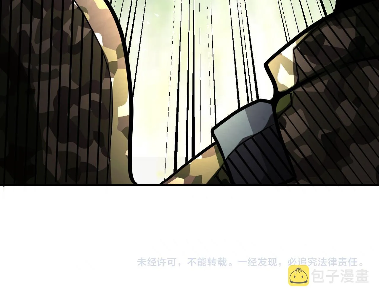 第111话 升级下士 第119页