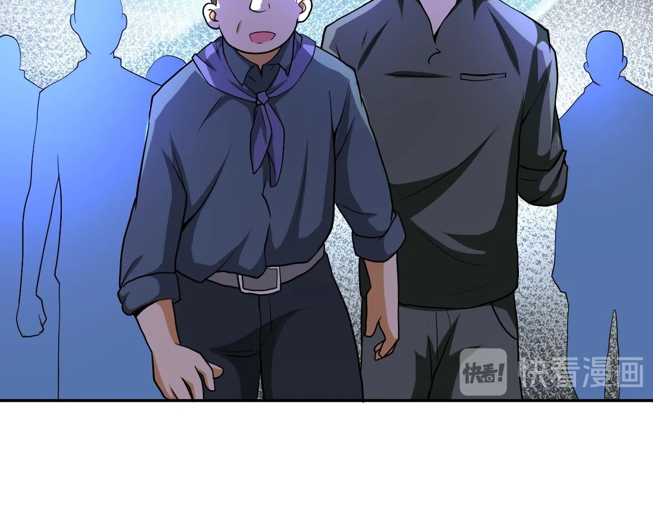 第112话 返程 第63页