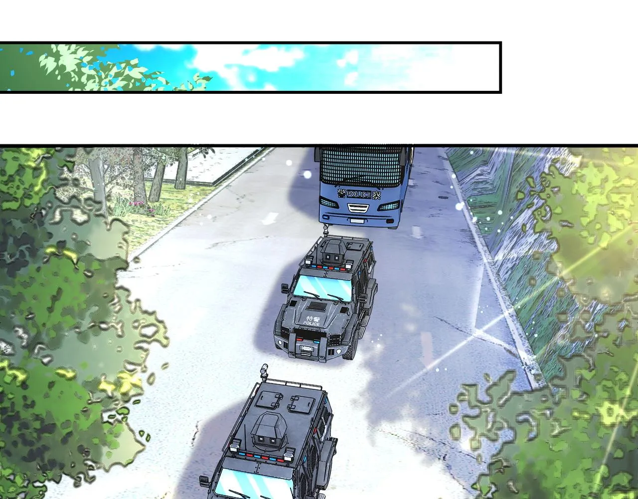 第112话 返程 第73页