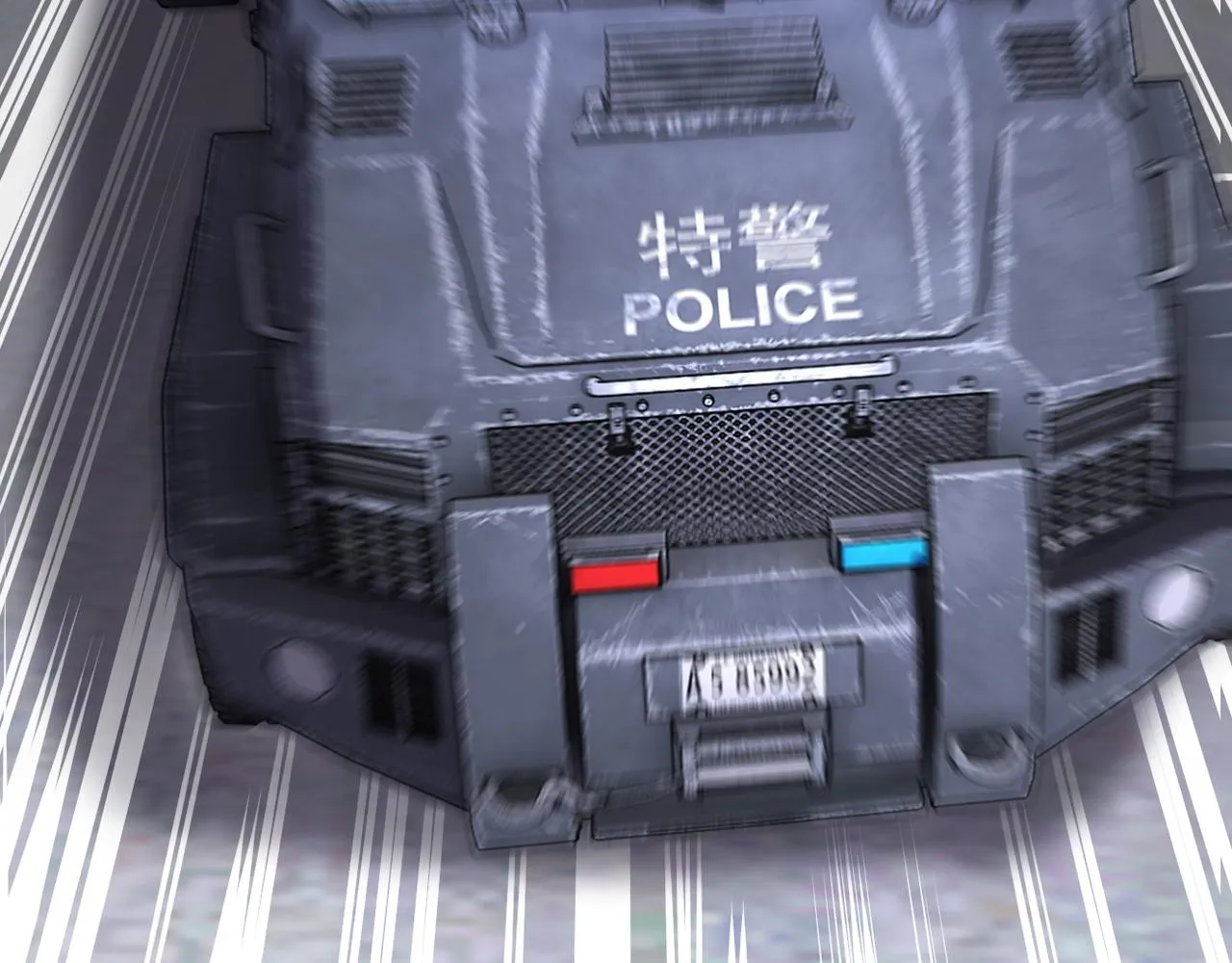 第113话 再遇掘土者 第42页