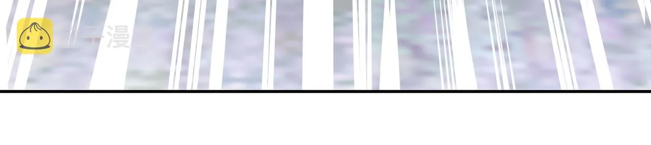 第113话 再遇掘土者 第43页