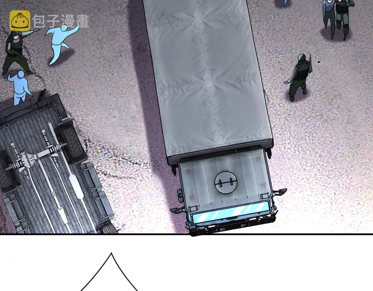 第113话 再遇掘土者 第45页