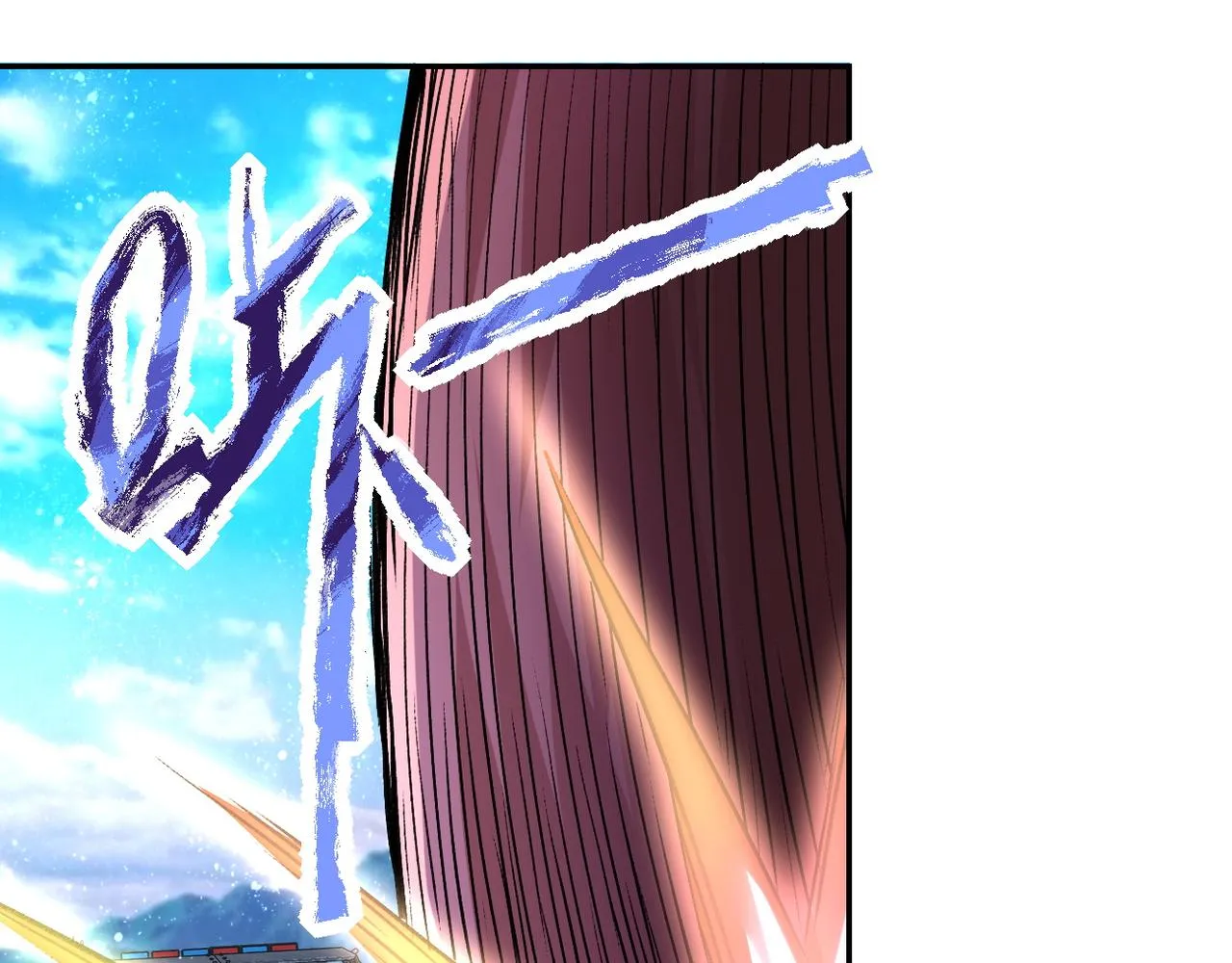 第113话 再遇掘土者 第64页