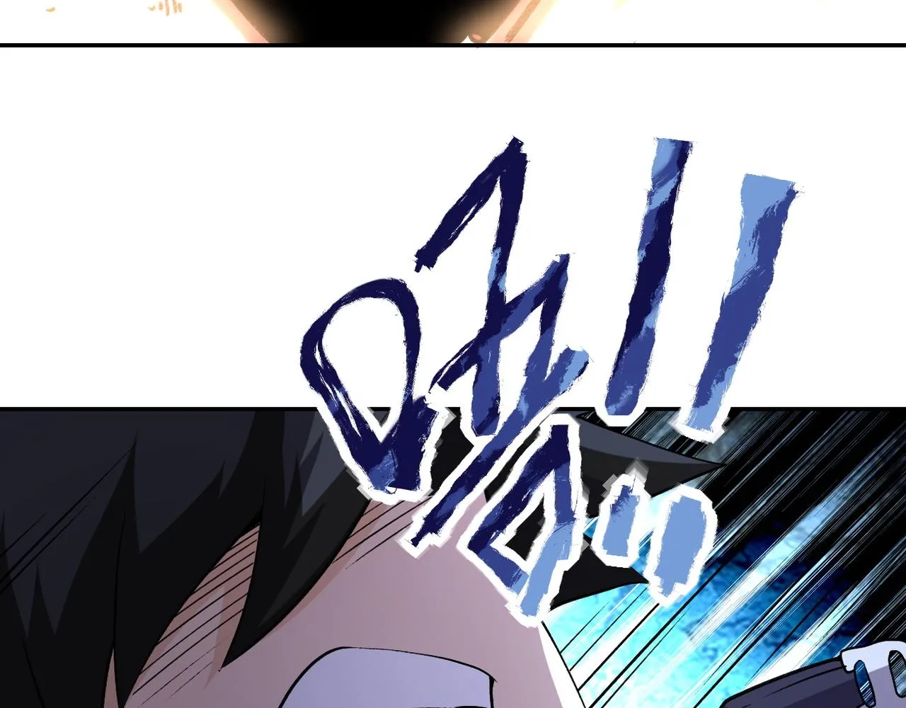 第113话 再遇掘土者 第70页