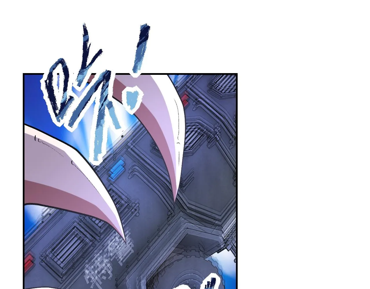 第113话 再遇掘土者 第76页