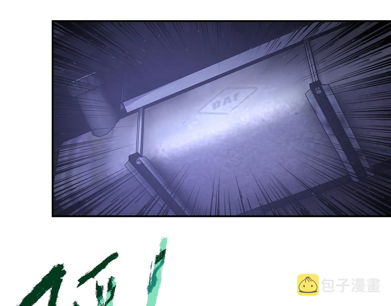 第113话 再遇掘土者 第86页