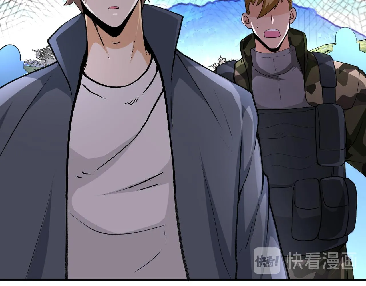 第114话 搜救 第16页