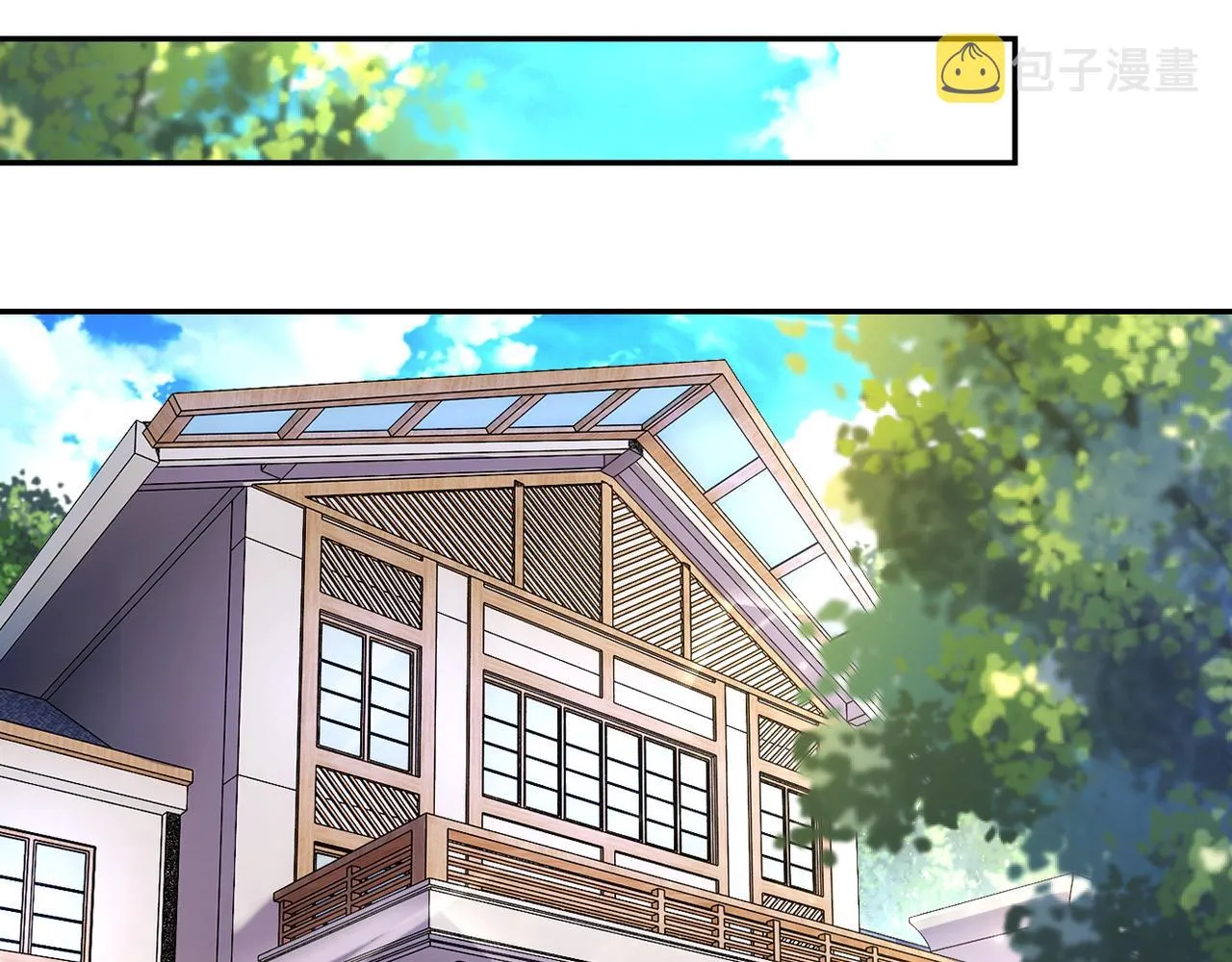 第114话 搜救 第21页