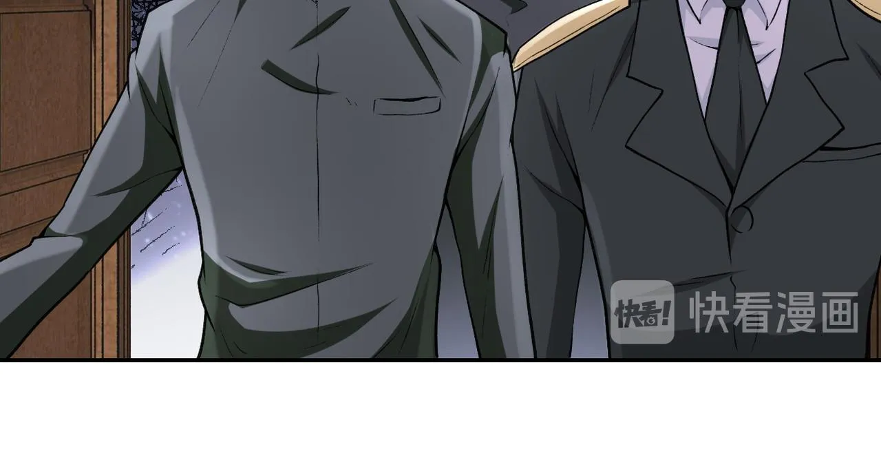 第114话 搜救 第26页