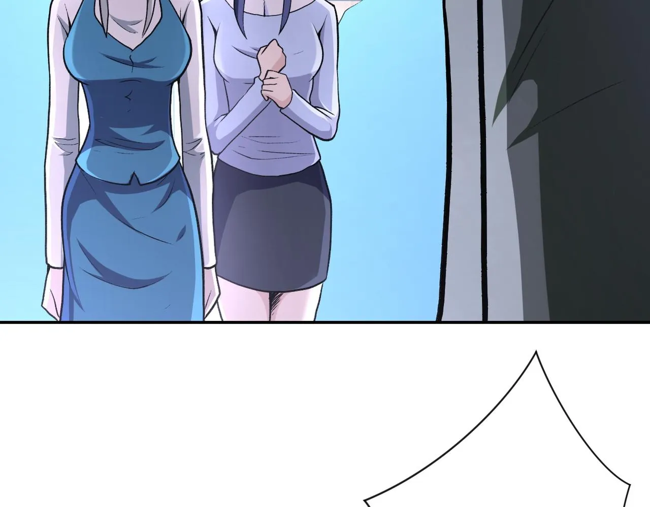 第114话 搜救 第47页