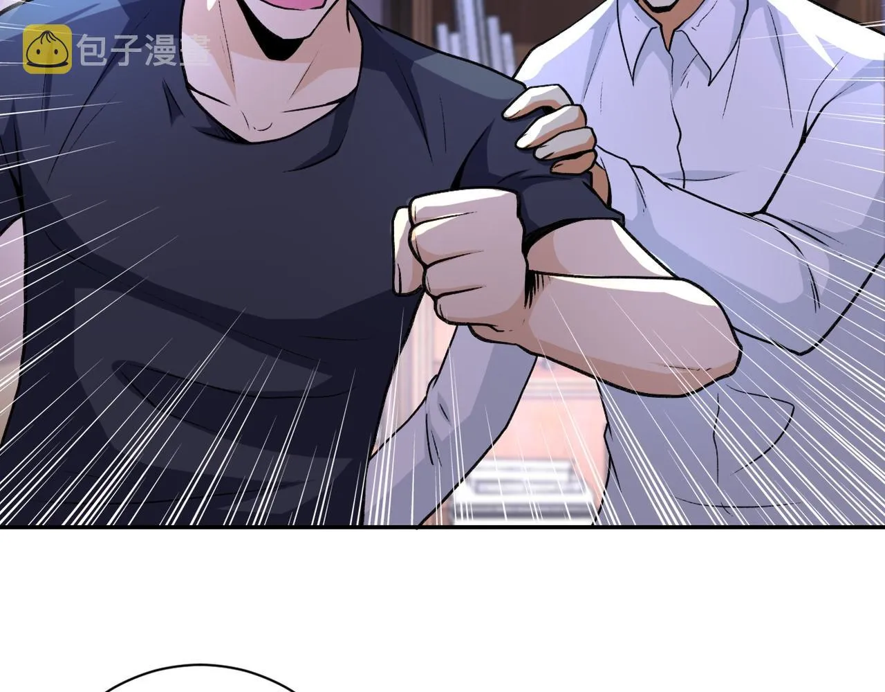 第114话 搜救 第57页