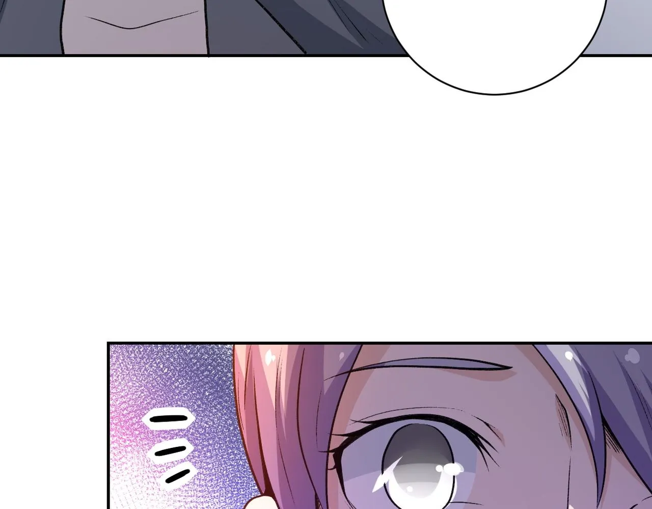 第114话 搜救 第71页