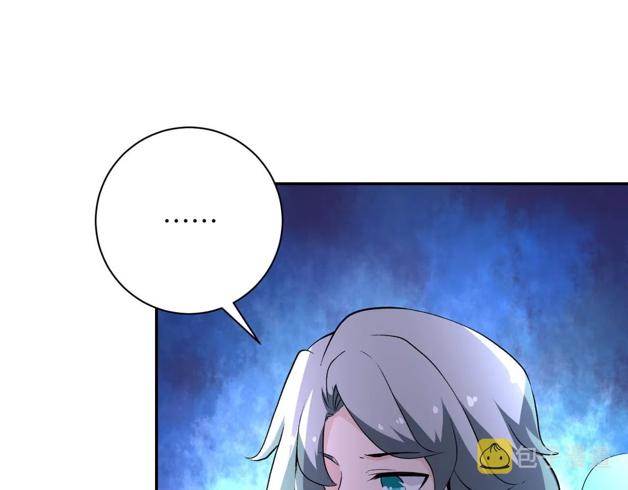 第114话 搜救 第83页