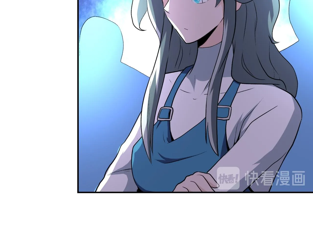 第114话 搜救 第84页