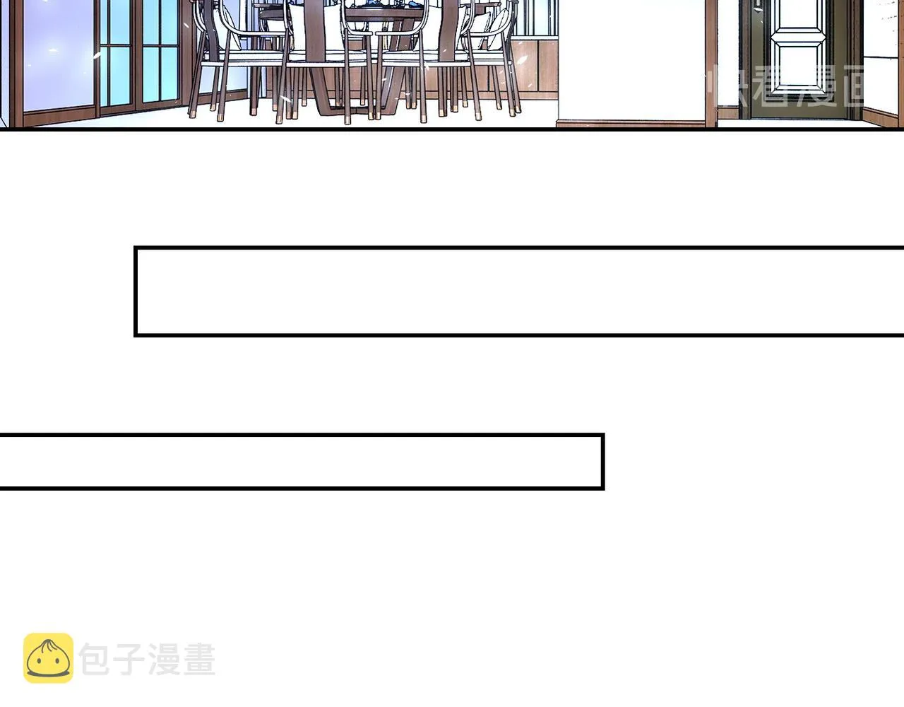 第114话 搜救 第96页