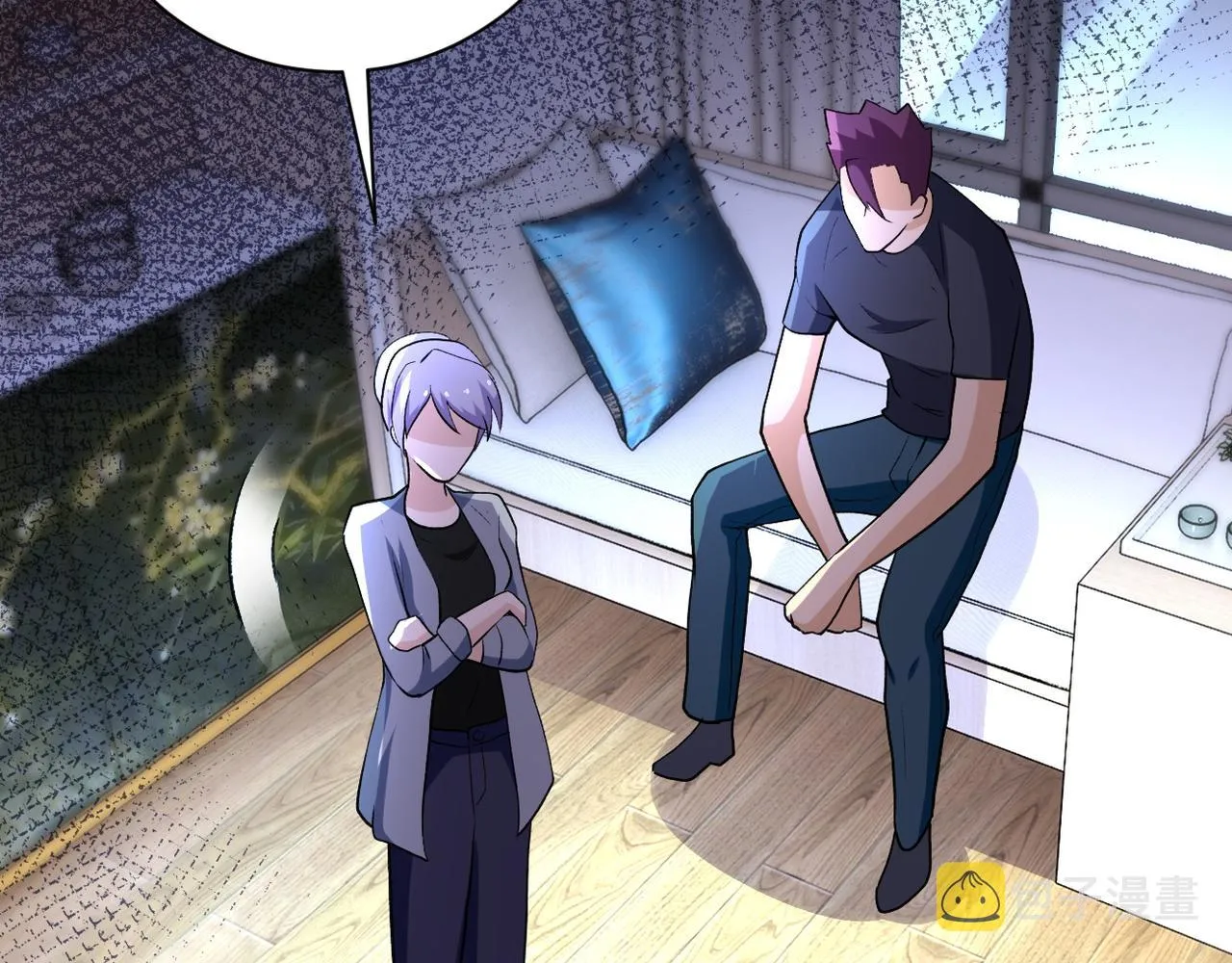 第114话 搜救 第98页