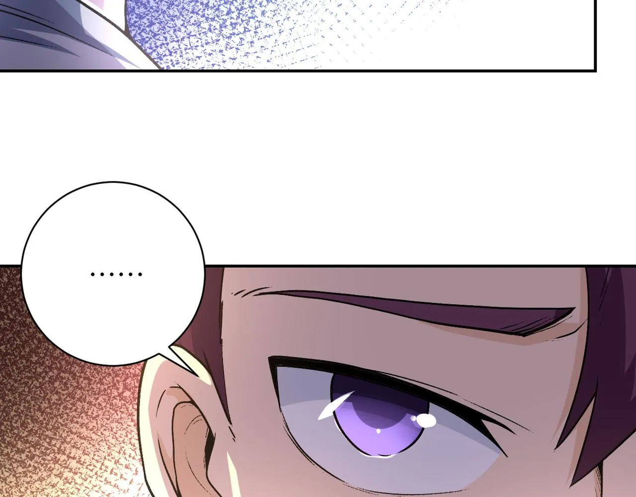 第115话 红月 第15页