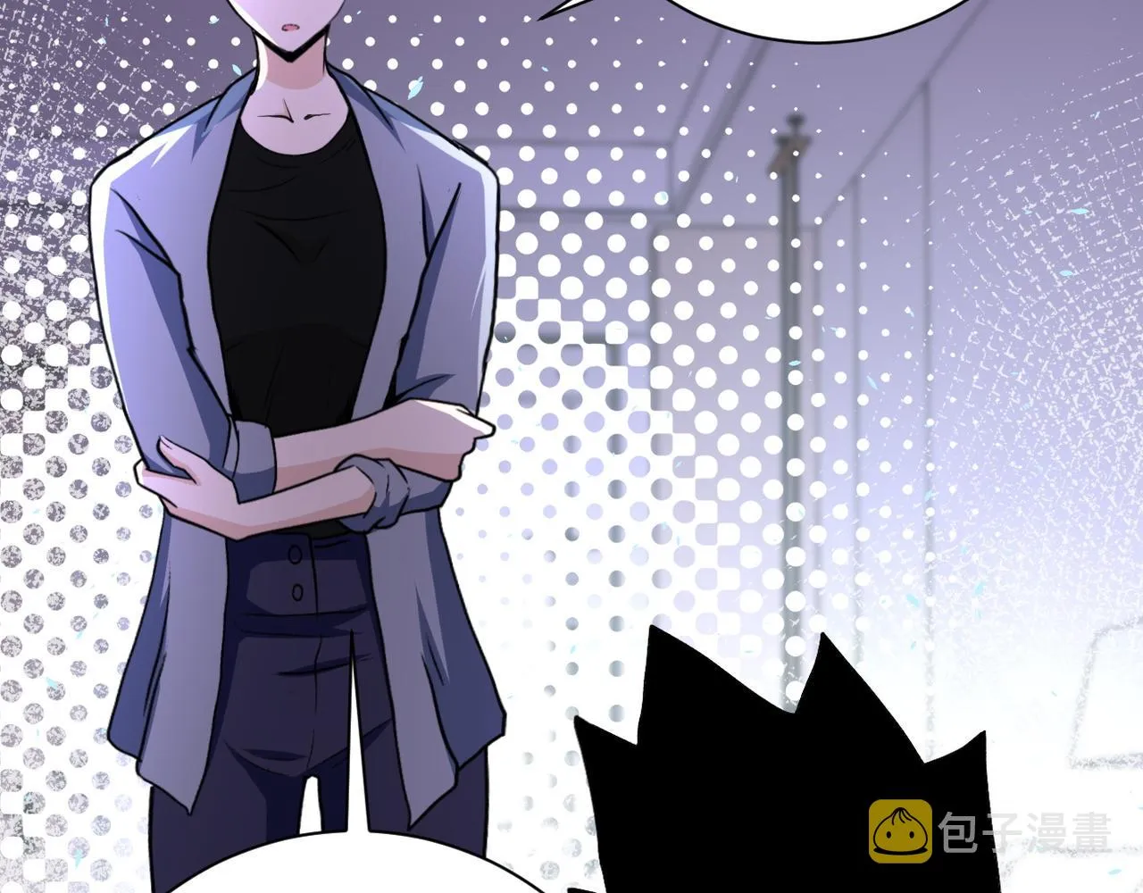 第115话 红月 第17页
