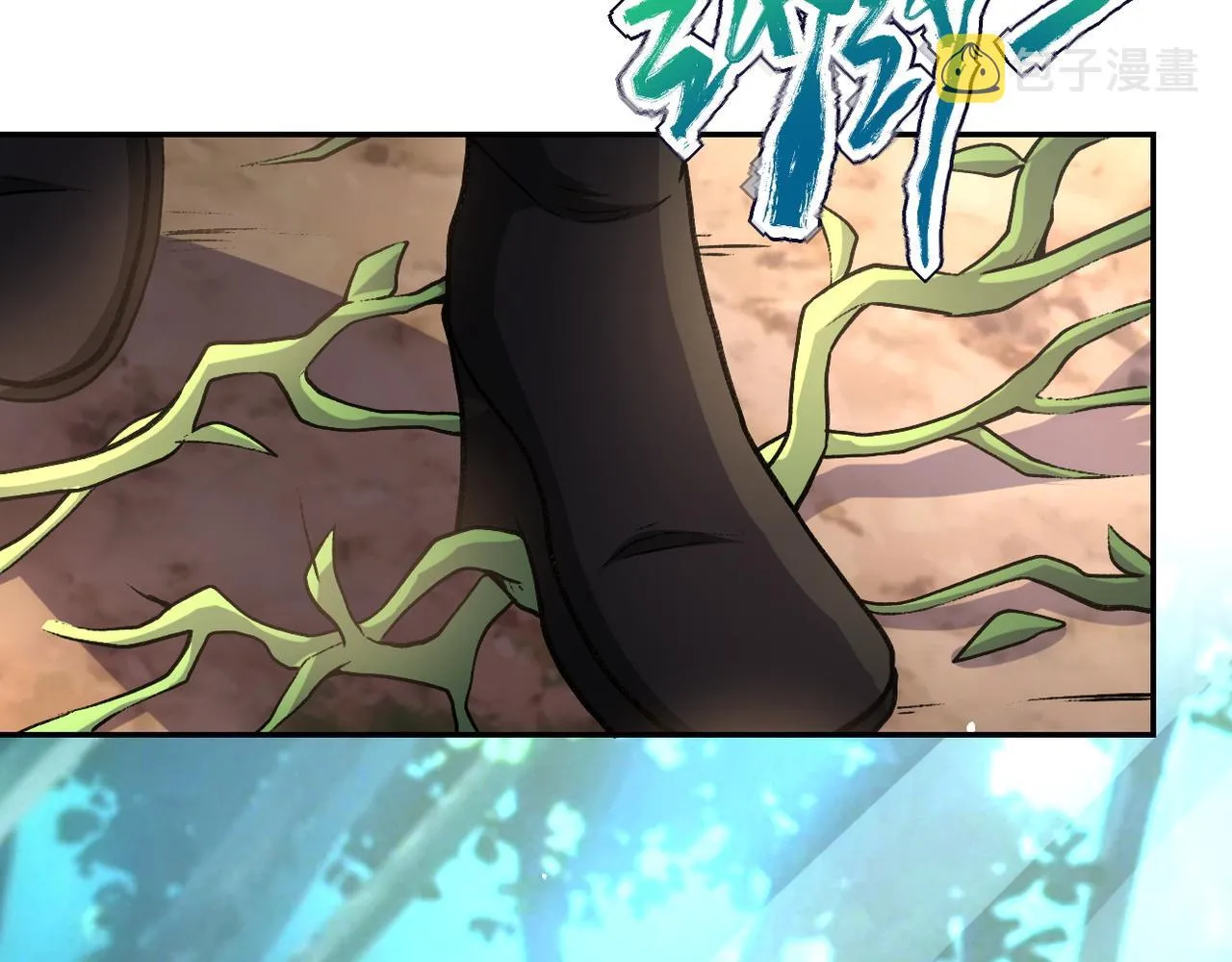 第115话 红月 第39页
