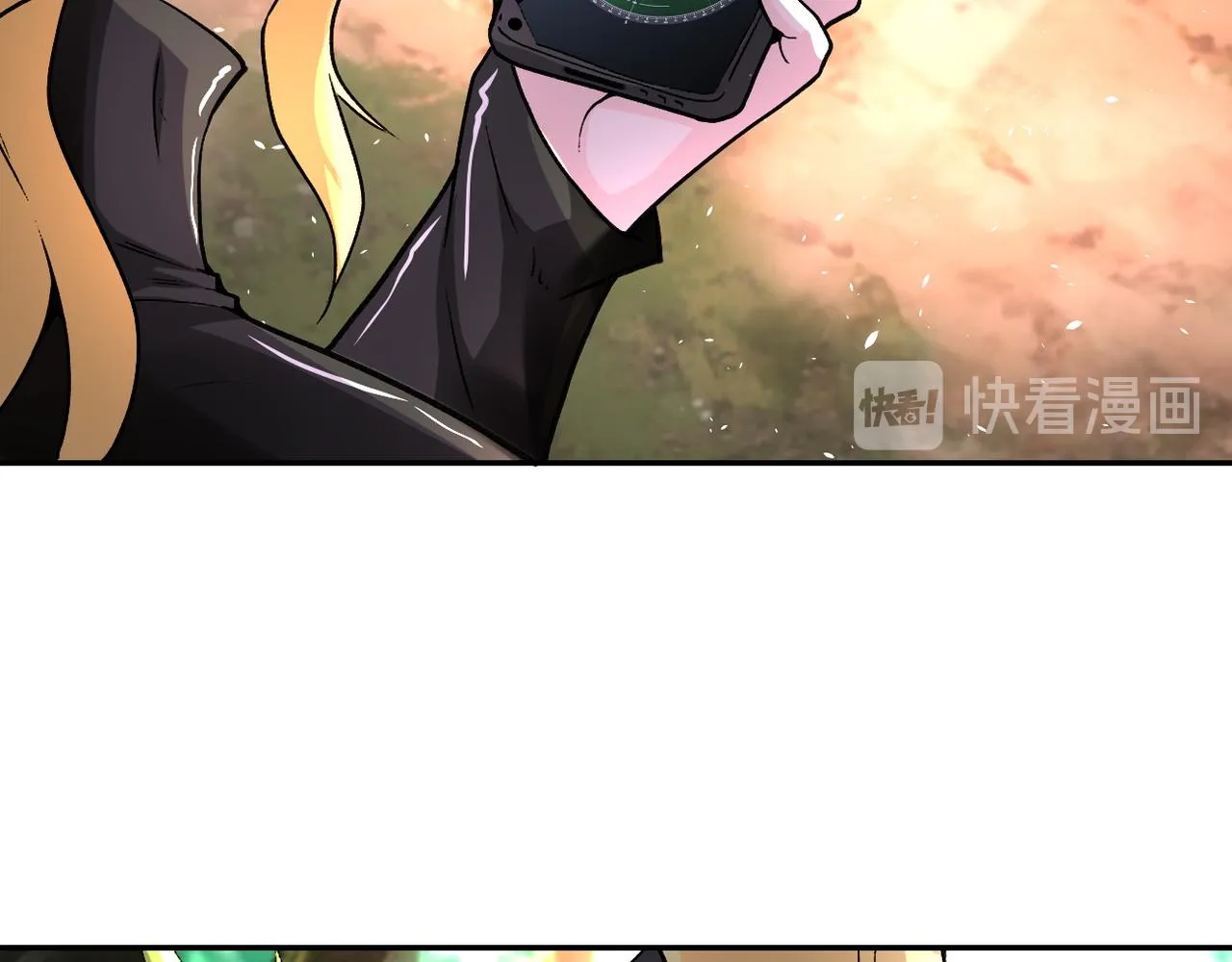 第115话 红月 第44页