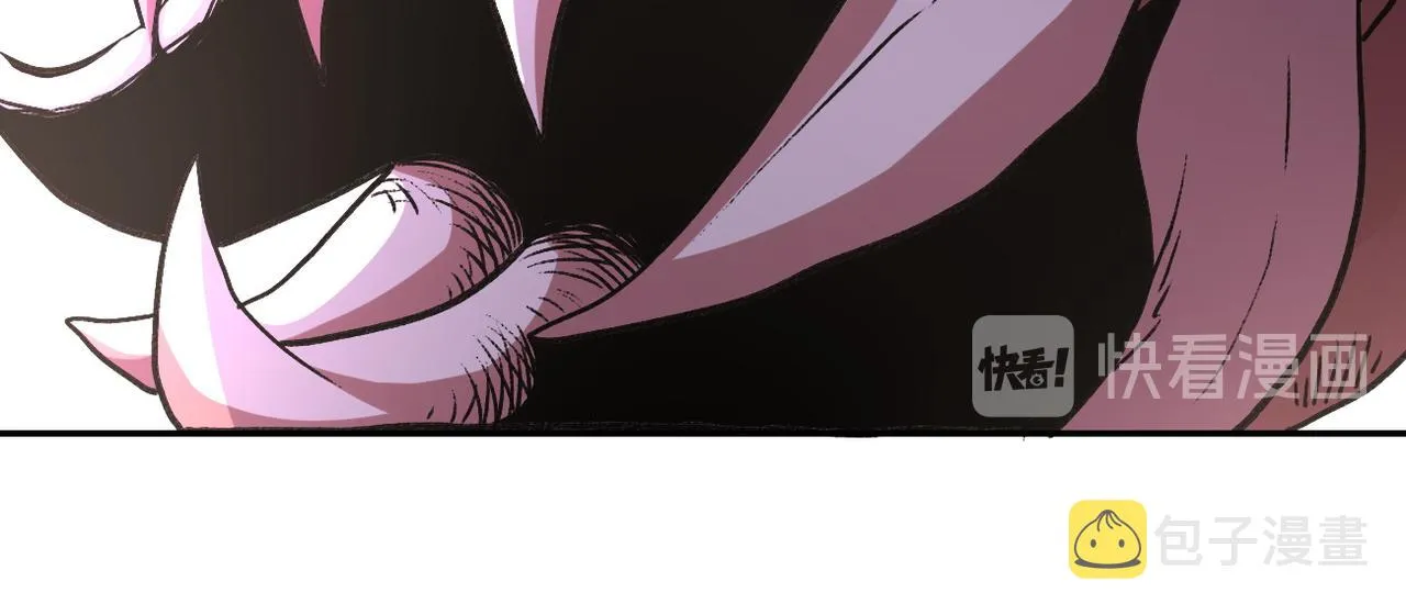 第115话 红月 第56页