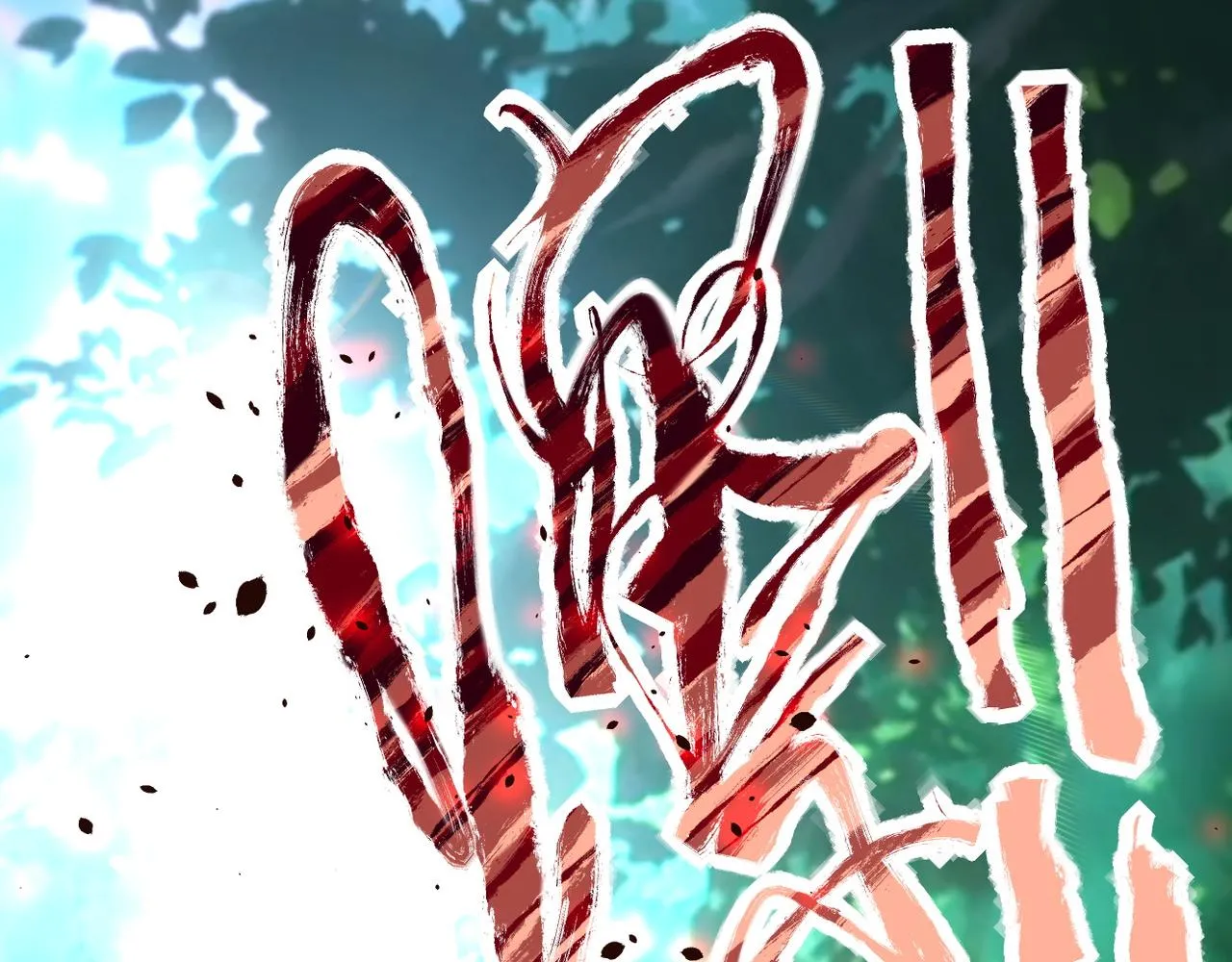 第115话 红月 第67页