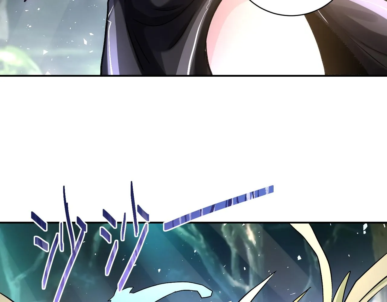 第115话 红月 第97页