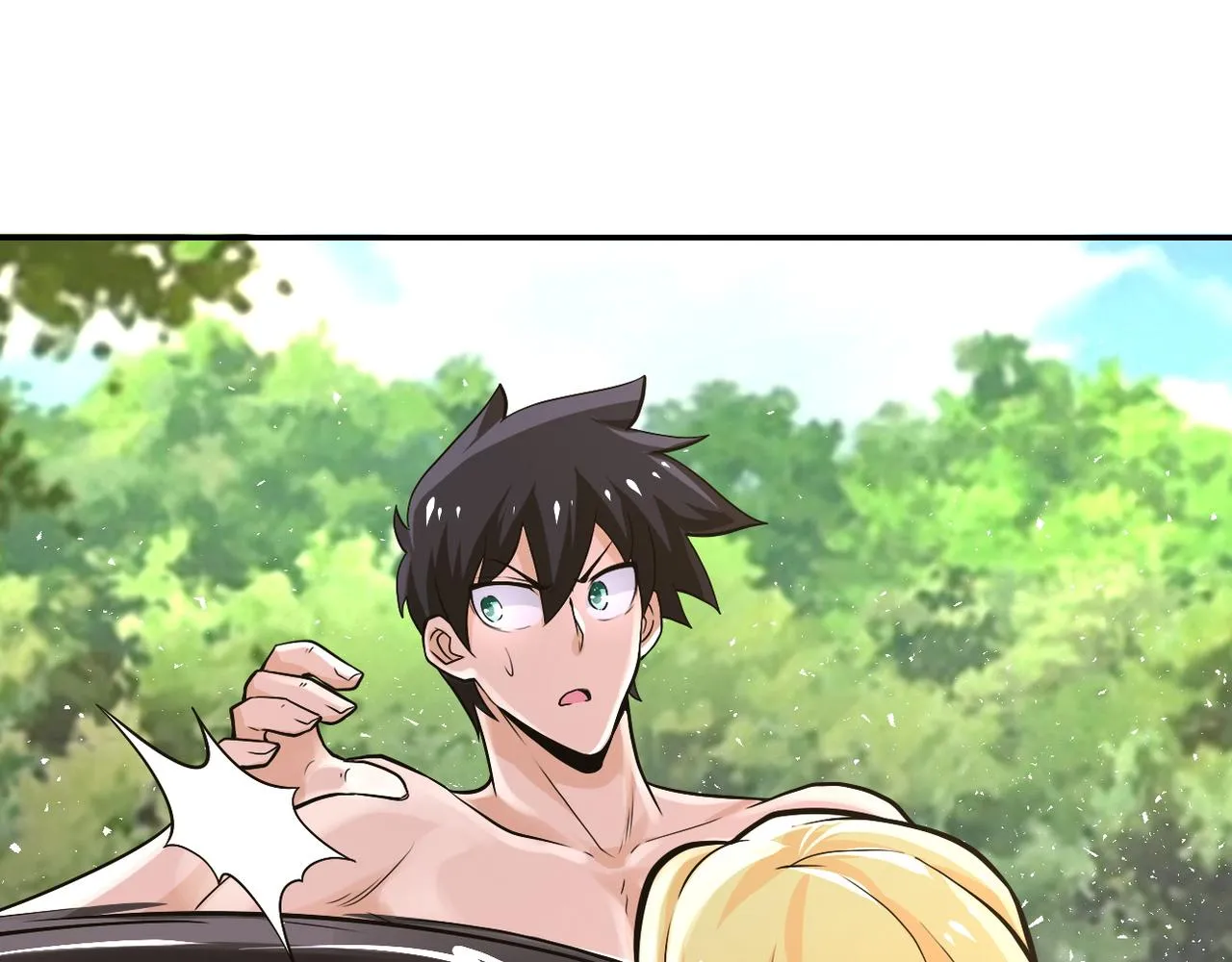 第116话 勾引 第41页