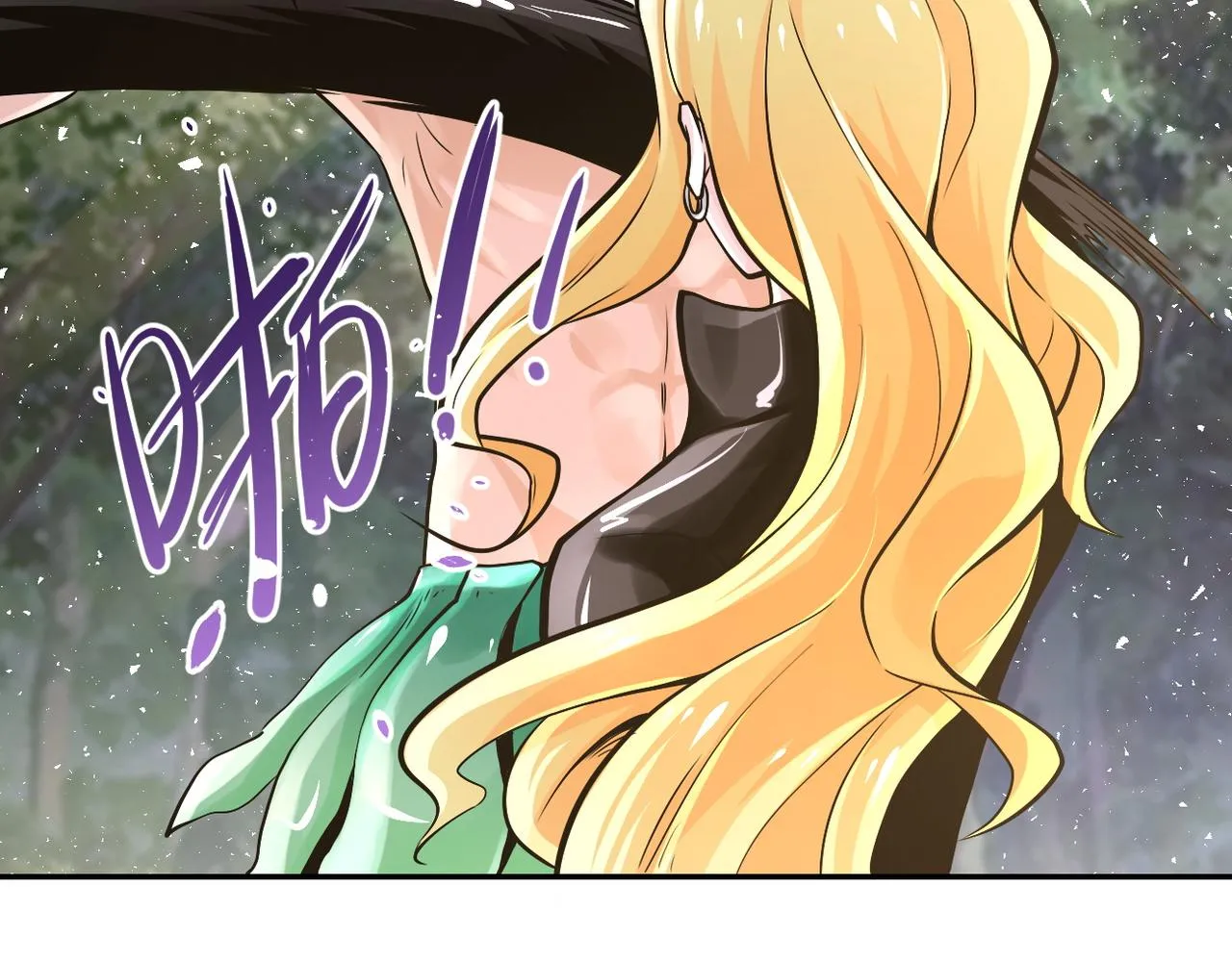 第116话 勾引 第42页