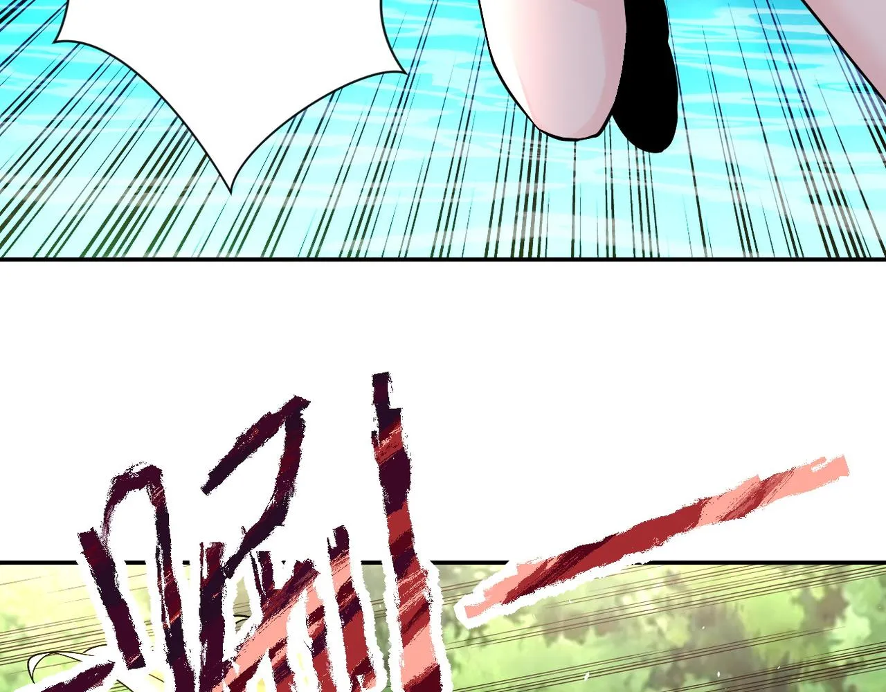 第116话 勾引 第53页