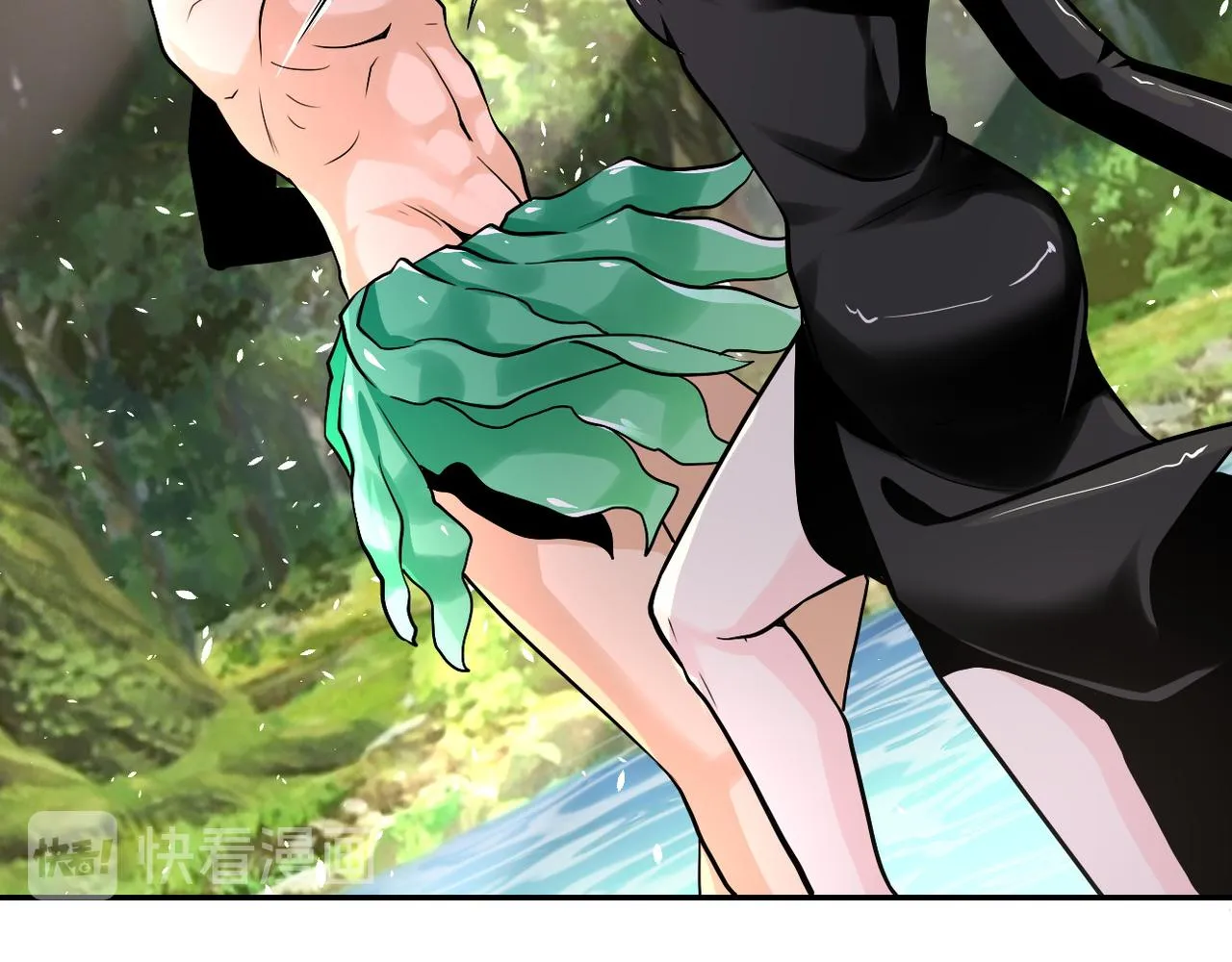 第116话 勾引 第57页