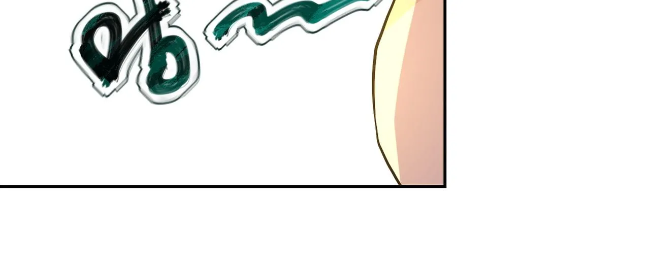 第116话 勾引 第98页