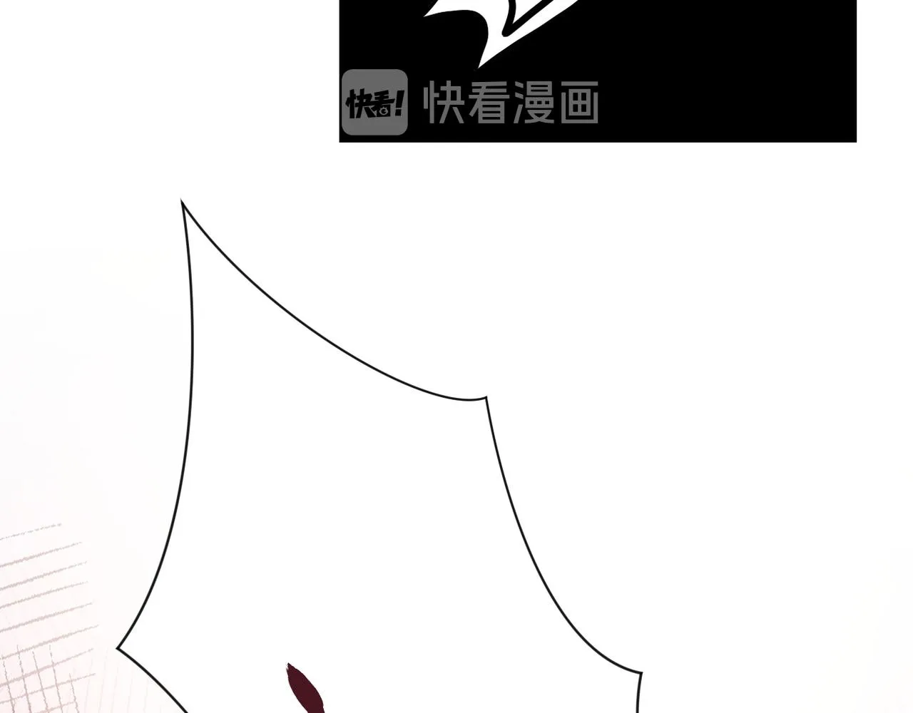 第116话 勾引 第106页