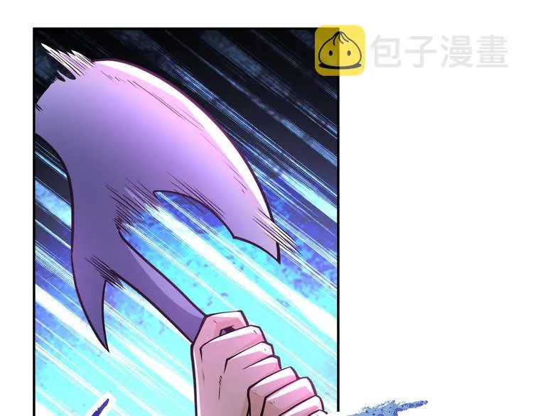第119话 脱逃 第9页
