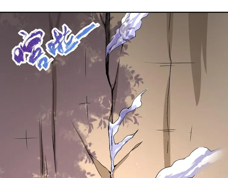 第119话 脱逃 第18页
