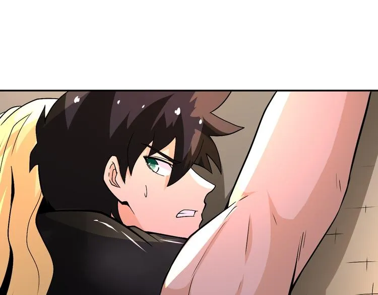 第119话 脱逃 第21页