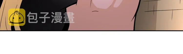 第119话 脱逃 第22页