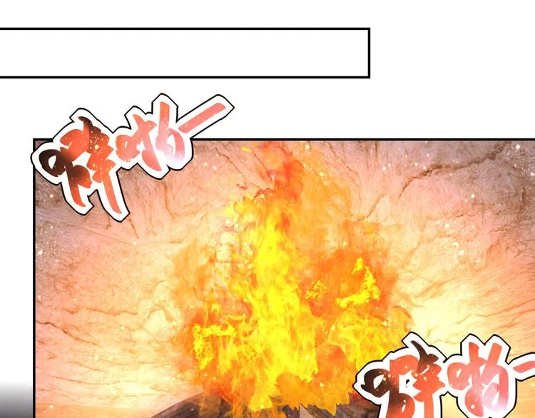 第119话 脱逃 第28页