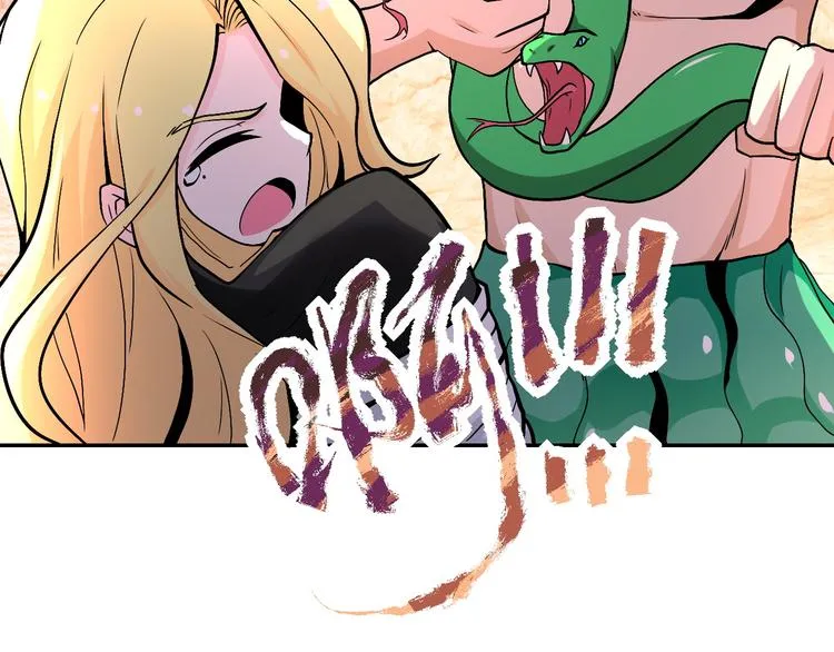 第119话 脱逃 第59页