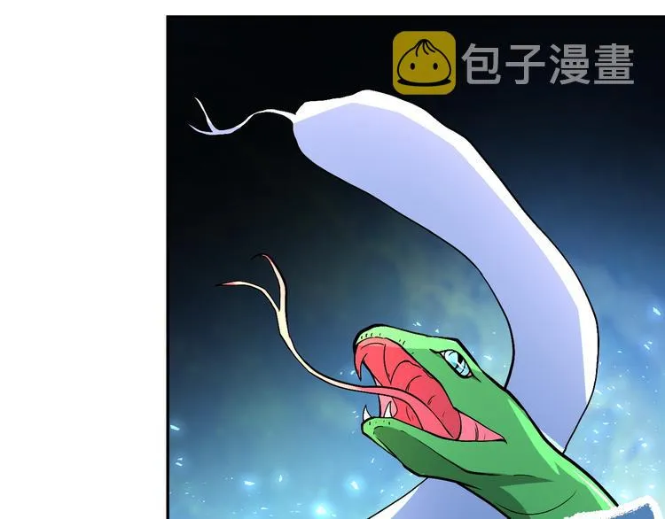 第119话 脱逃 第60页