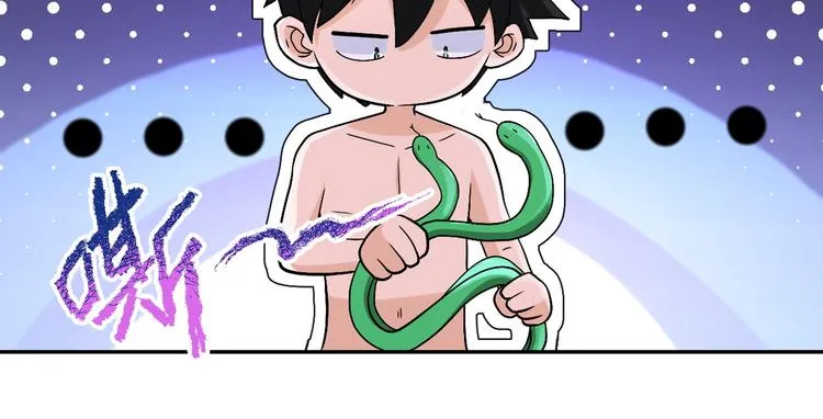 第119话 脱逃 第67页