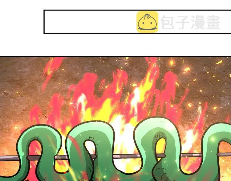 第119话 脱逃 第71页