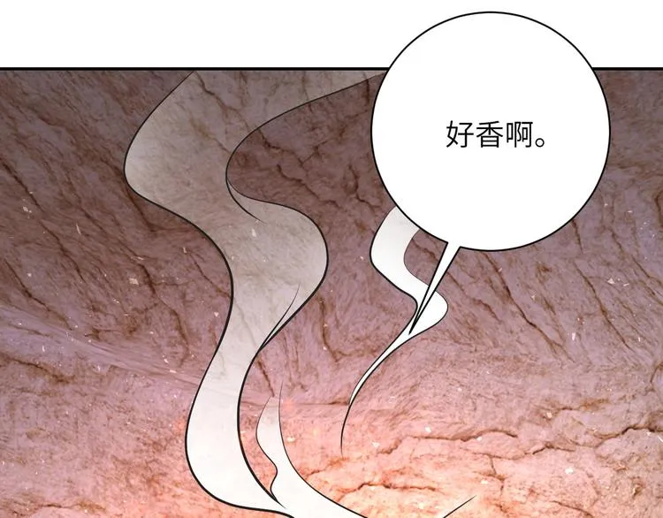 第119话 脱逃 第73页