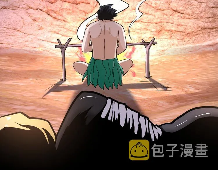 第119话 脱逃 第74页