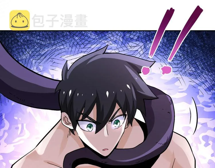 第119话 脱逃 第83页