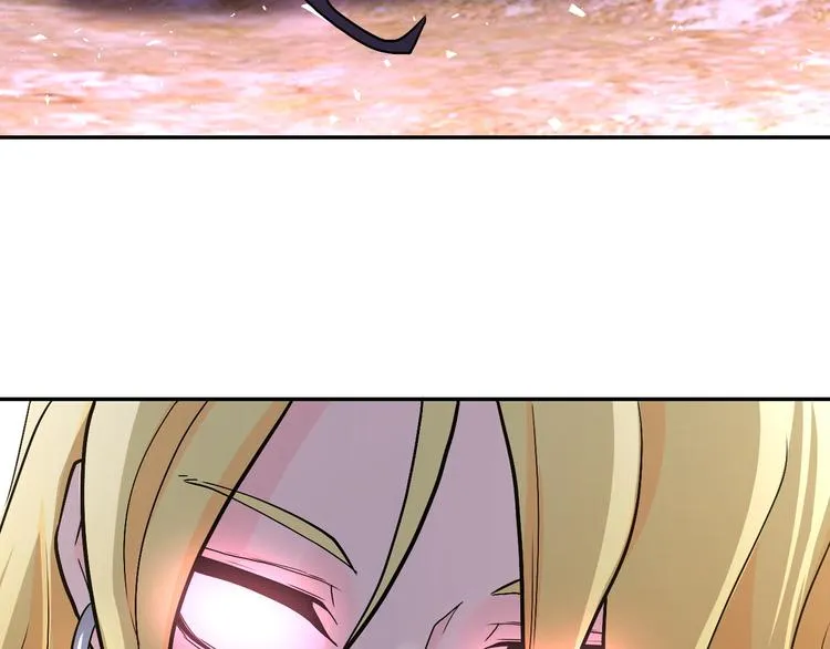 第119话 脱逃 第99页