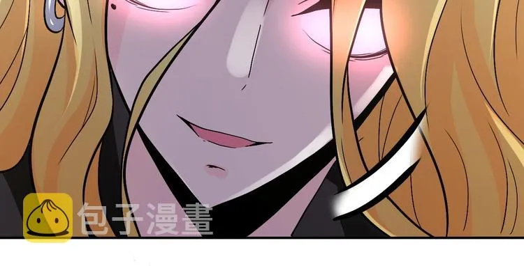 第119话 脱逃 第100页